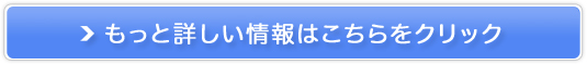 So-net񋟂钴̃u[hohymtqnz̔TCg